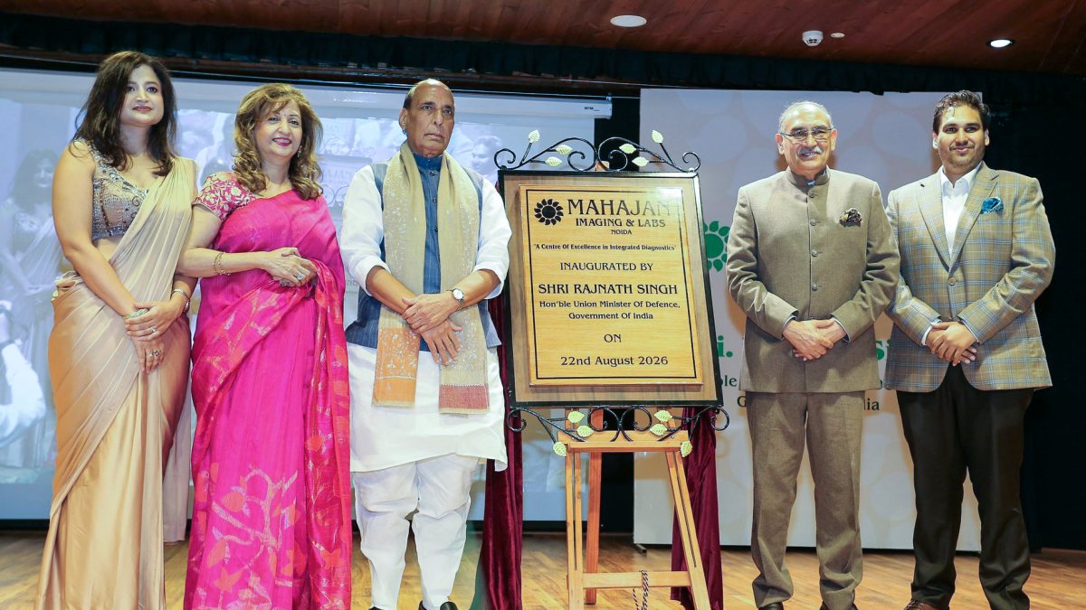 Rajnath Singh inaugurates Mahajan Imaging and Lab in Noida