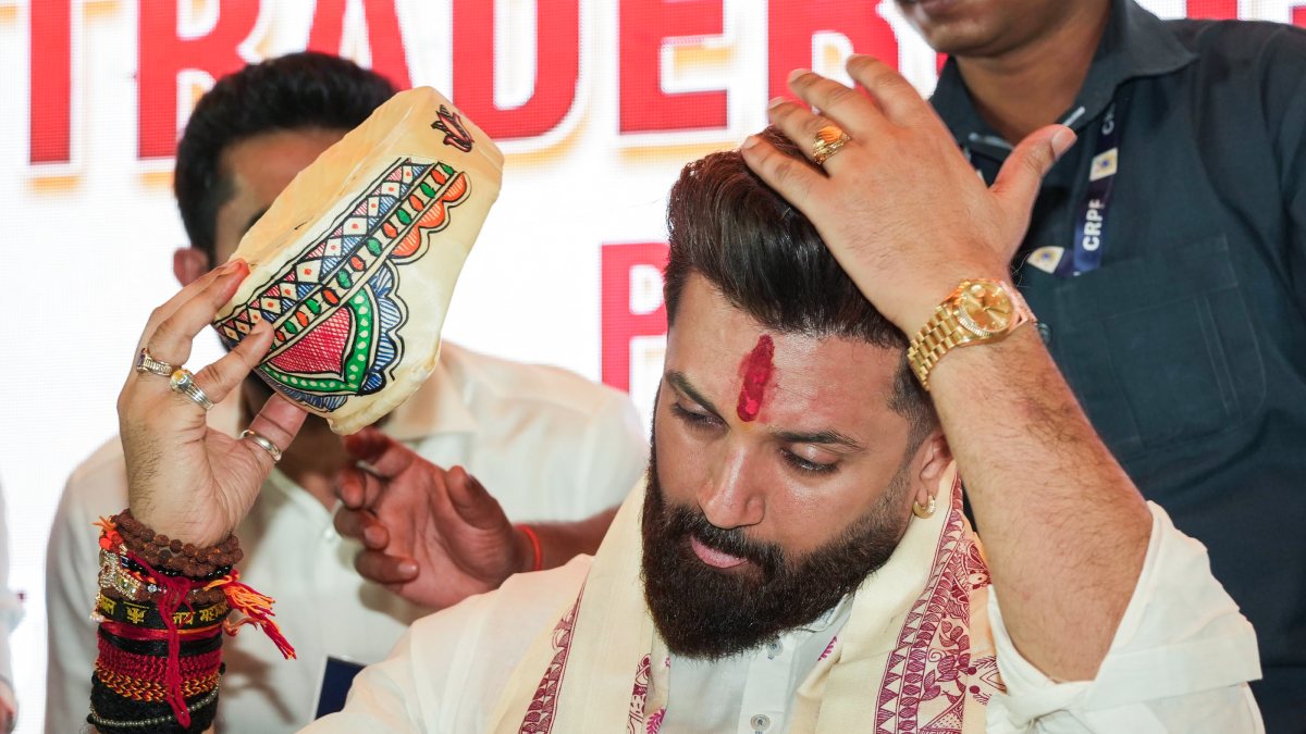 Chirag Paswan addresses Trader Conclave-26 in Patna