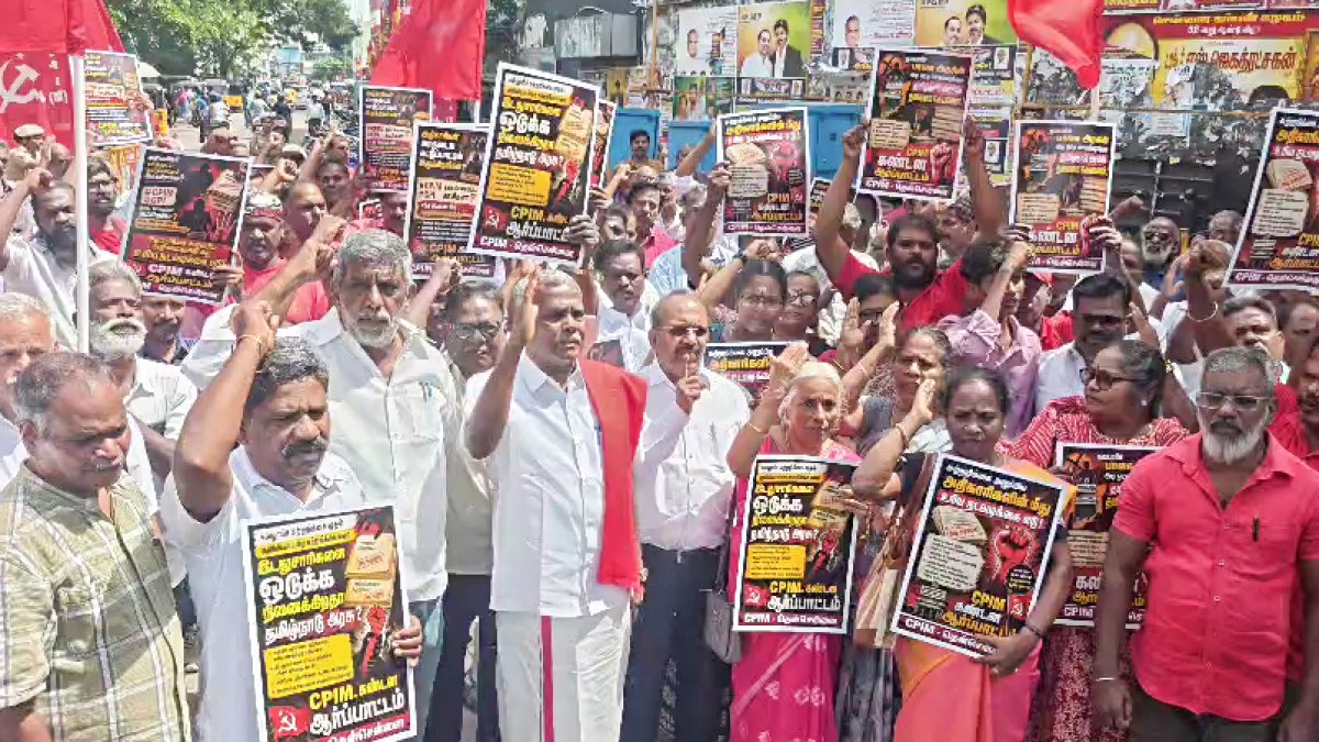 CPI(M) protests TN govt circular seeking member census