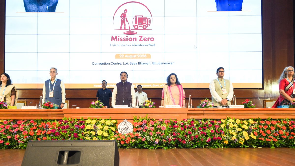 Odisha CM Majhi attends 2nd National GARIMA Conclave in Bhubaneswar