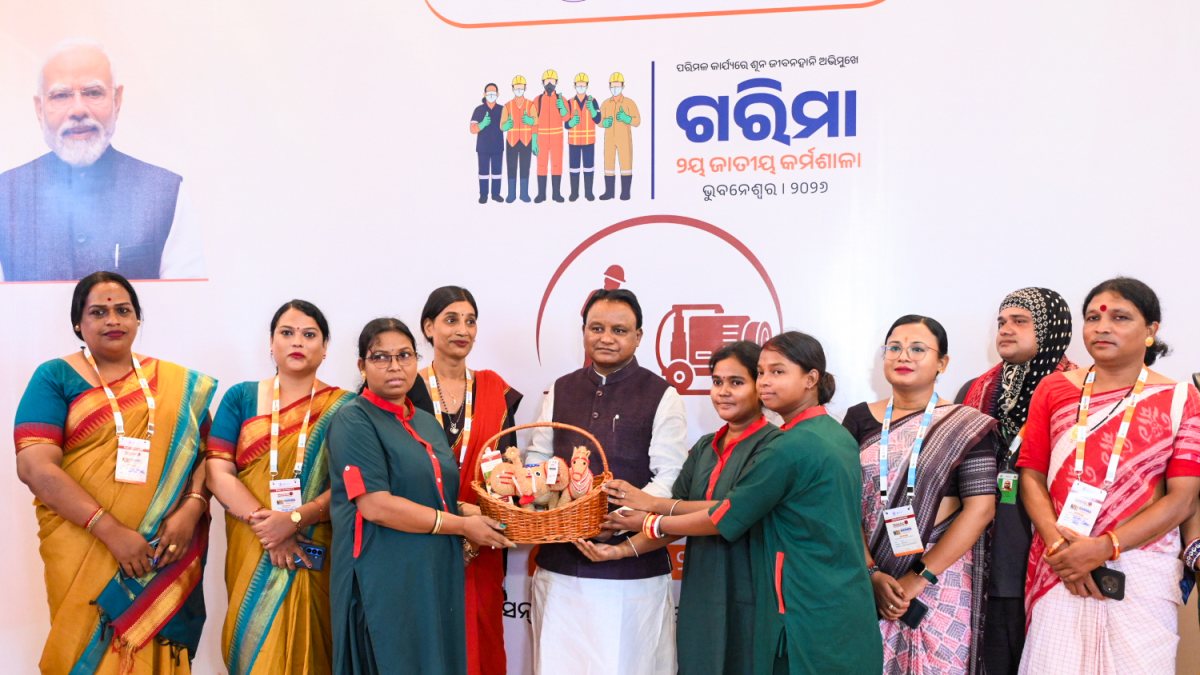 Odisha CM felicitated at National GARIMA Conclave in Bhubaneswar