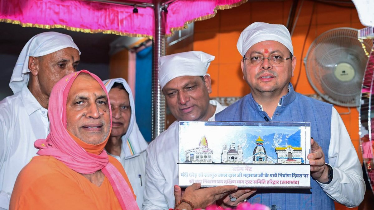 Uttarakhand CM felicitated at Satguru Lal Das Ji Maharaj Nirvana Day event