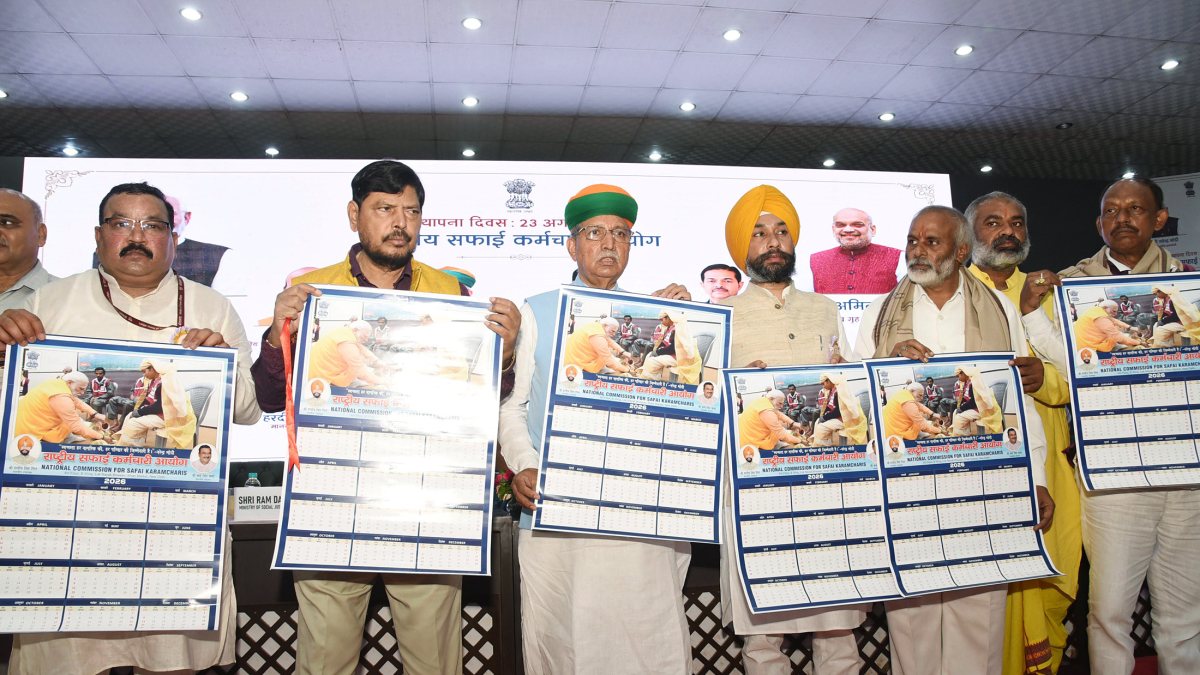 Ministers unveil NCSK calendars at foundation day event