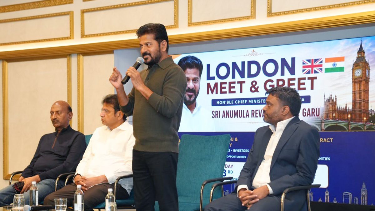 Telangana CM Revanth Reddy addresses Telugu diaspora in London