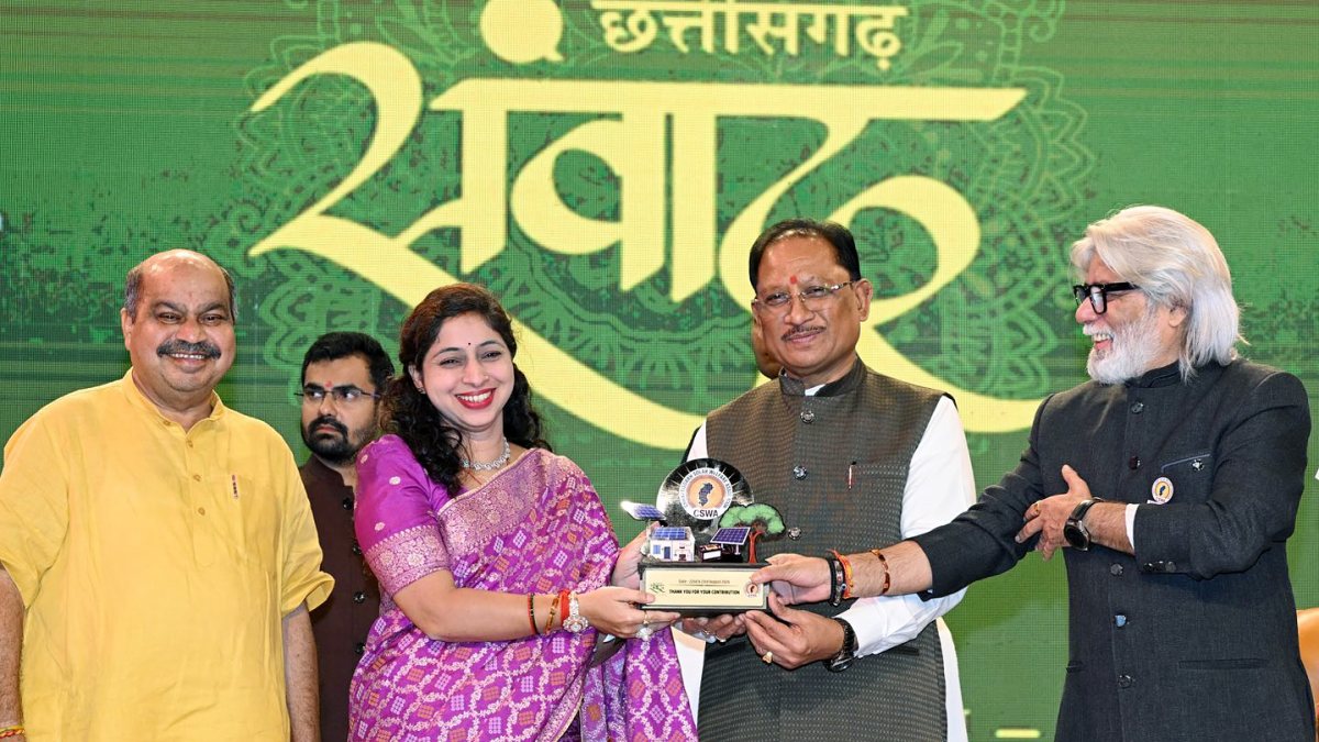 Chhattisgarh CM felicitated at Solar Welfare Association Samvad