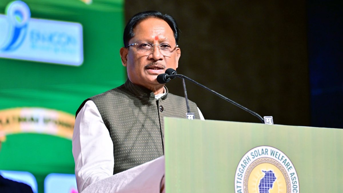 Chhattisgarh CM addresses Solar Welfare Association meet in Raipur