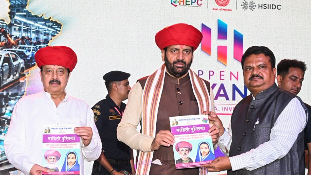 Haryana CM Saini attends investors road show in Mumbai