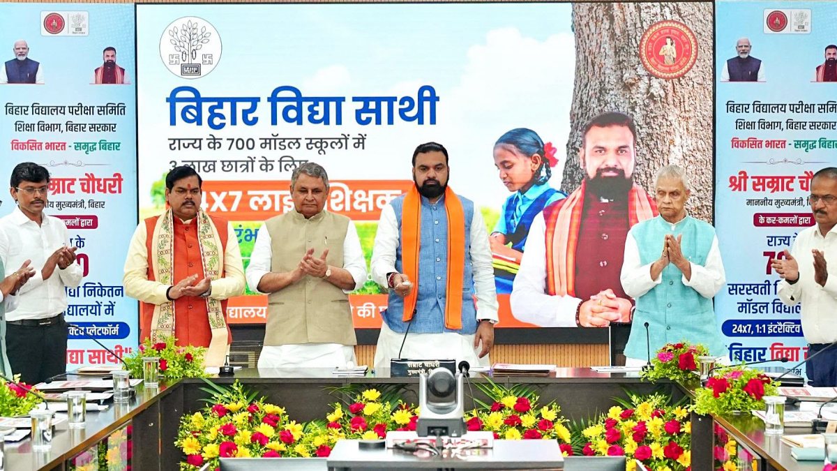 Bihar CM launches 24x7 interactive platform for model schools