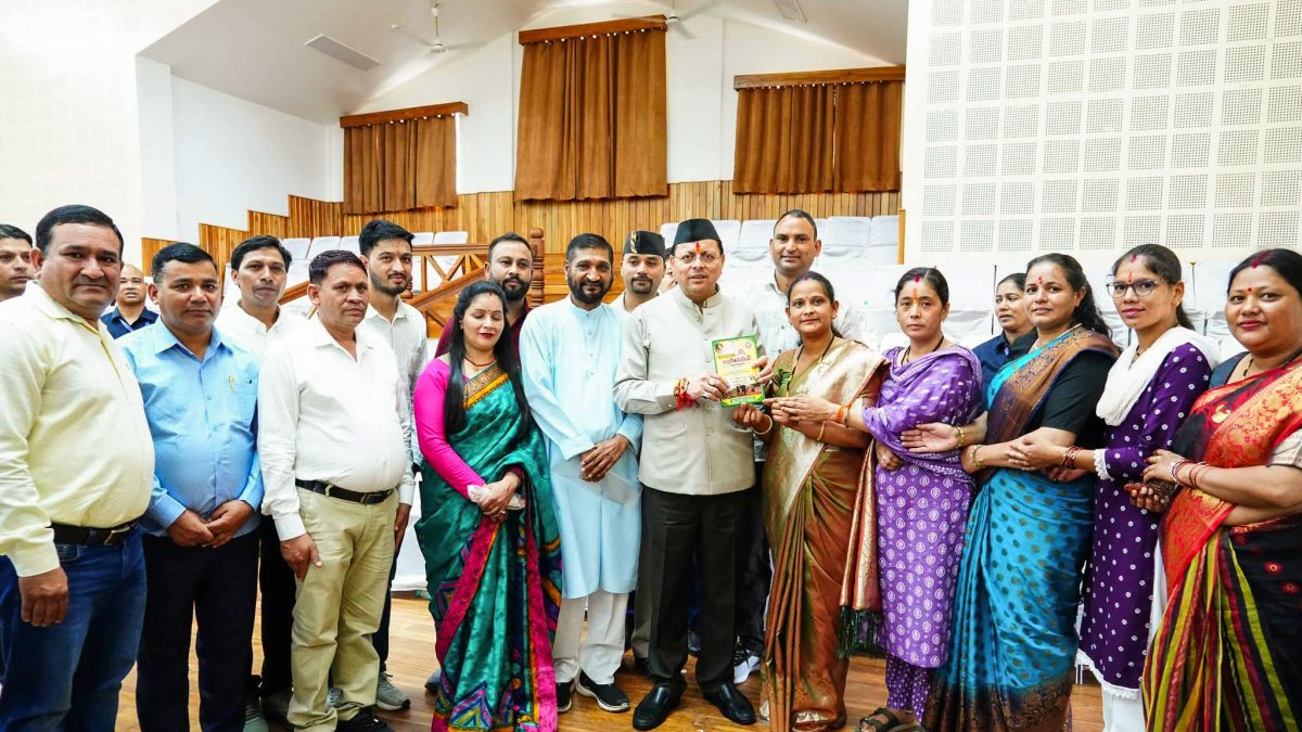 Uttarakhand CM Dhami joins Raksha Bandhan celebrations in Dehradun