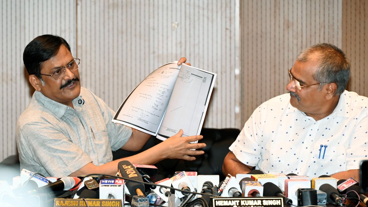BPSC exam controller addresses press conference in Patna