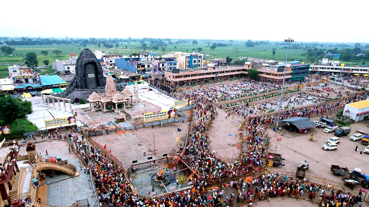 Devotees throng Kubreshwar Dham on last Shravan Monday