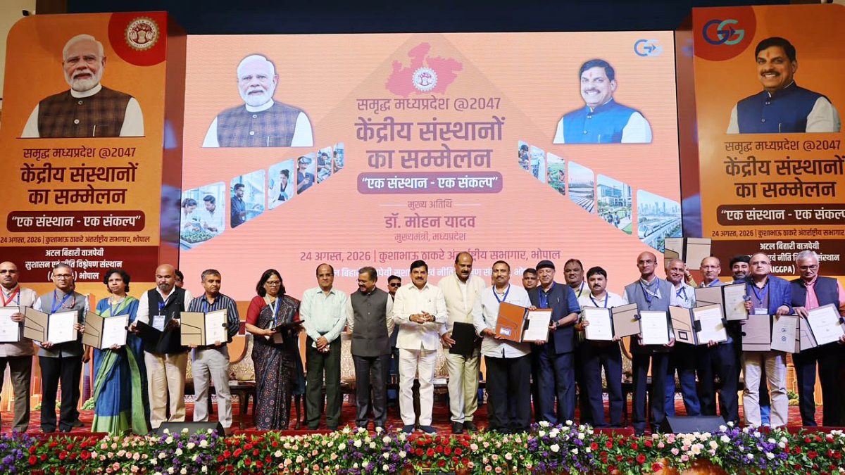 Yadav inaugurates MP 2047 conclave in Bhopal