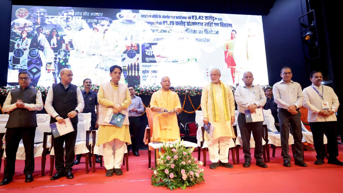 Yogi Adityanath unveils UP Startup Policy, portal in Lucknow