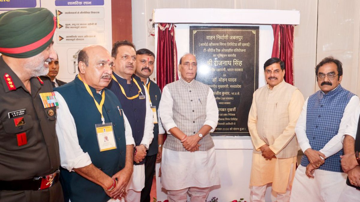 Rajnath Singh inaugurates T-72, T-90 tank overhaul project in Jabalpur
