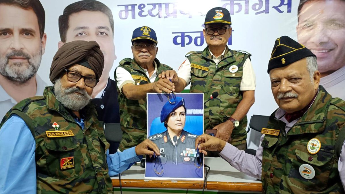 Congress demands prosecution of MP minister over army officer remarks