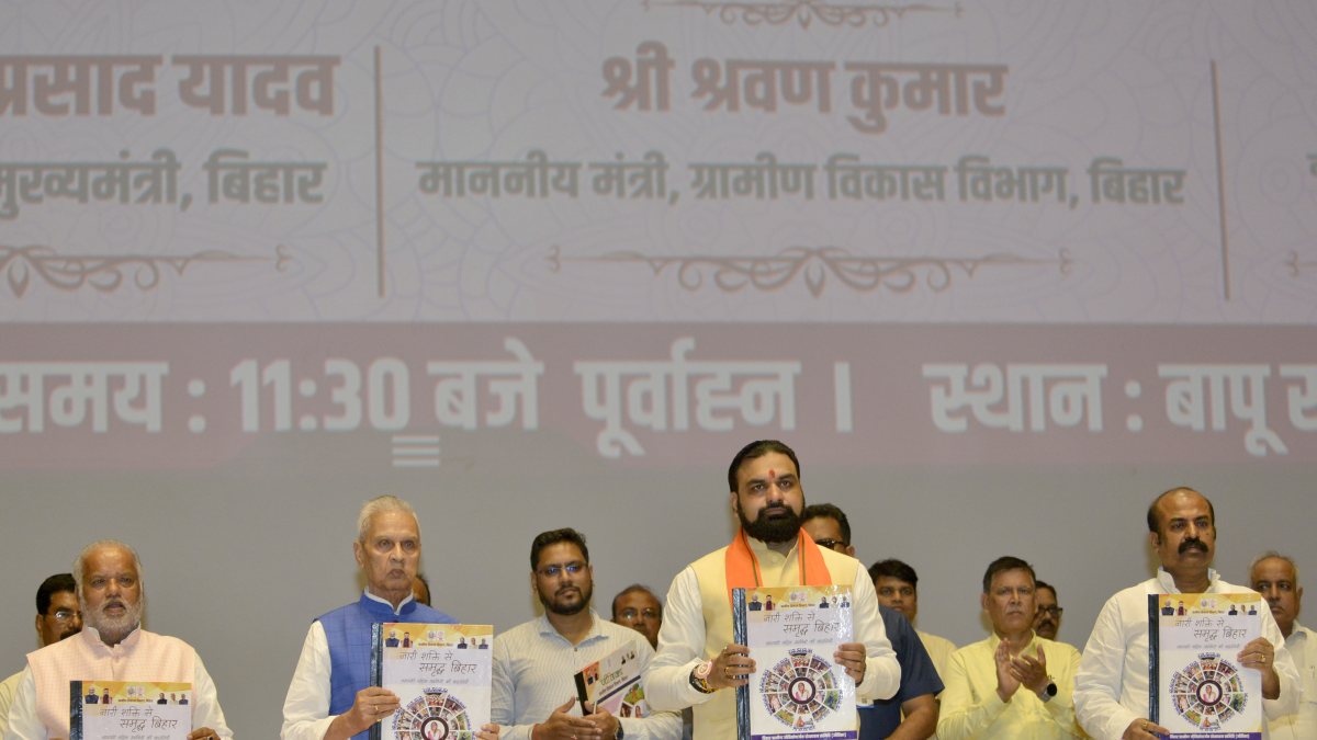 Bihar CM releases book on women's empowerment in Patna