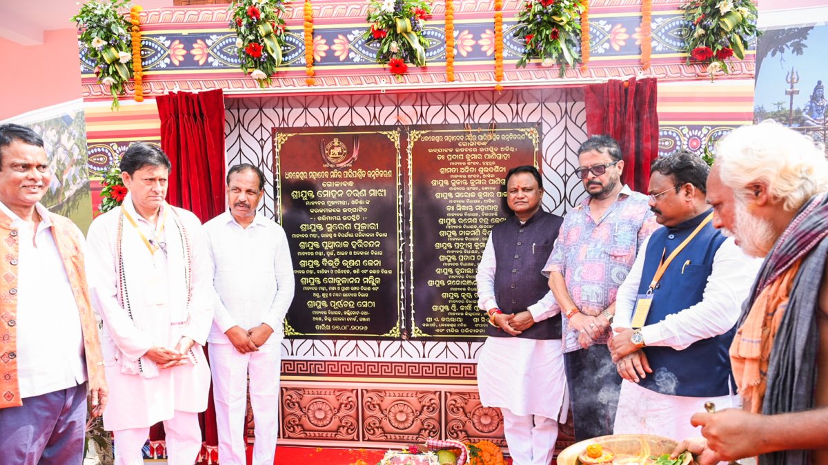 Odisha CM lays foundation stone for Dhabaleswar Temple works