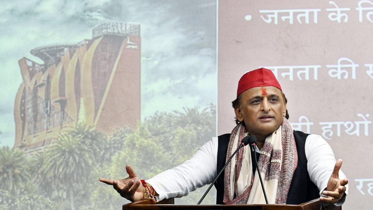 Akhilesh Yadav slams UP govt over JPNIC lease decision