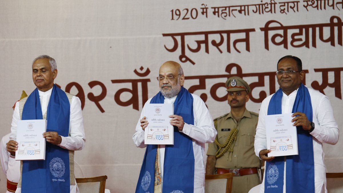 Amit Shah attends Gujarat Vidyapith convocation in Ahmedabad