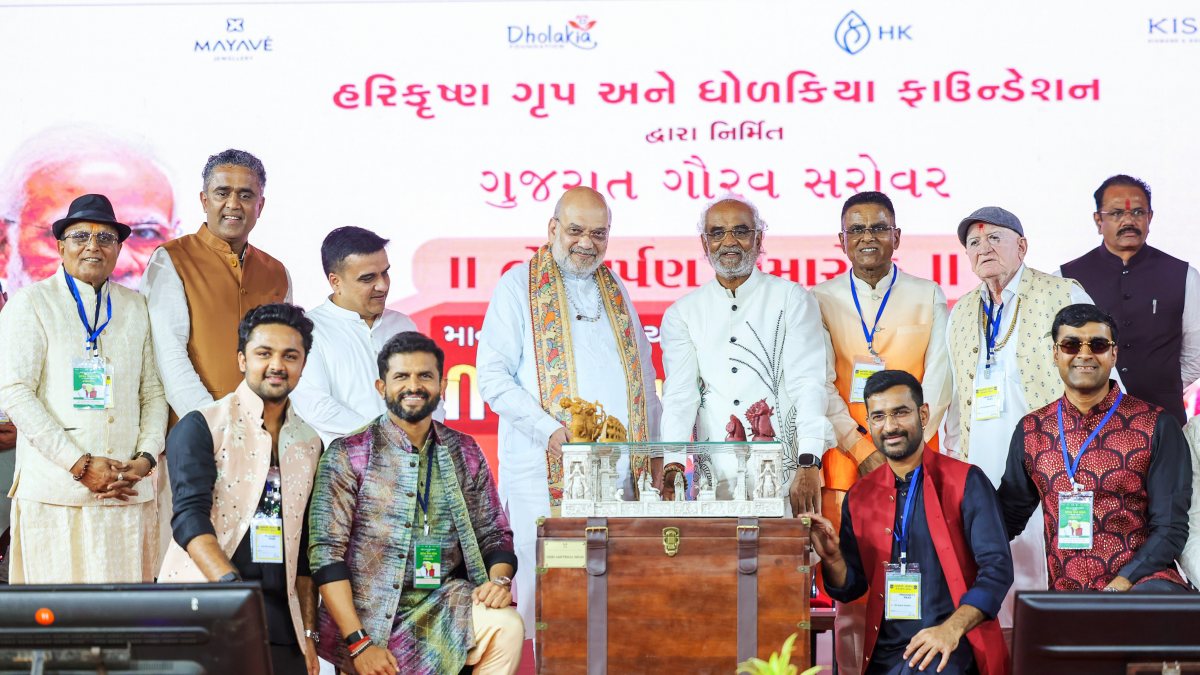 Amit Shah inaugurates Gujarat Gaurav Sarovar on World Lake Day