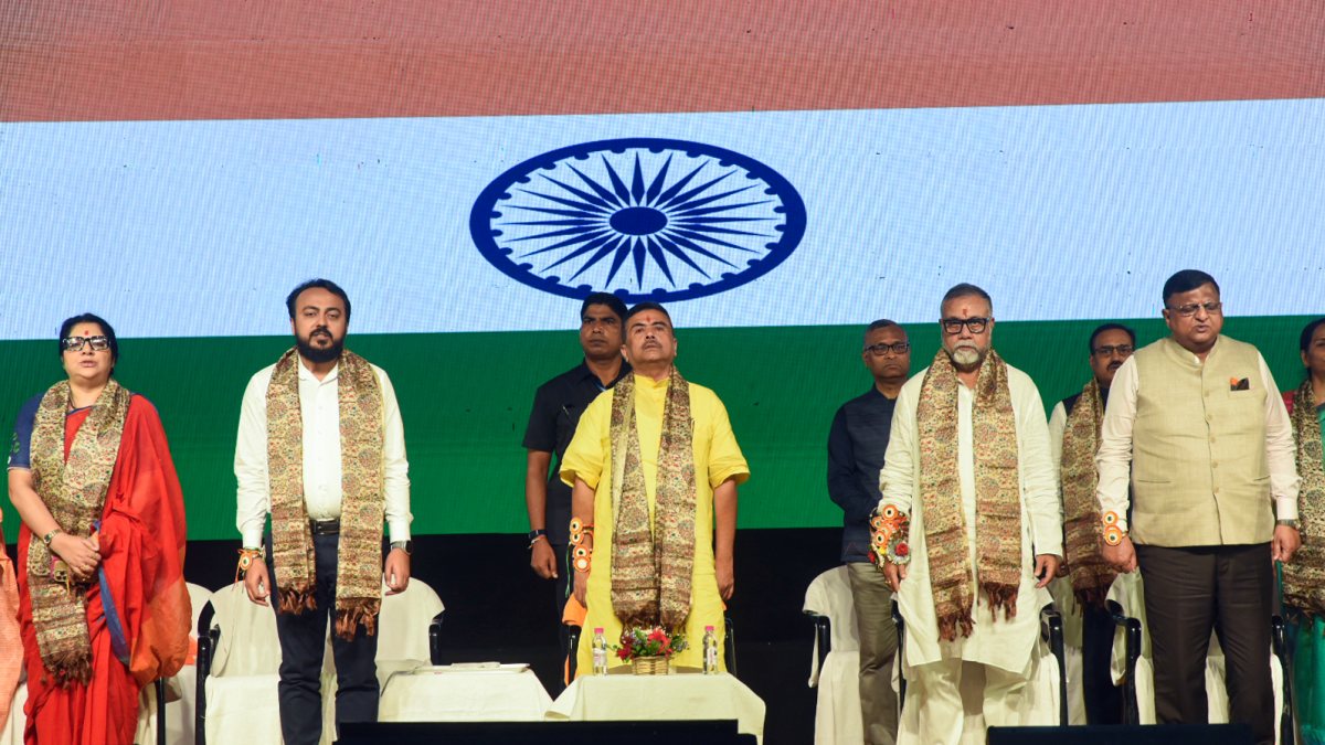 West Bengal CM and ministers attend Raksha Bandhan event in Kolkata