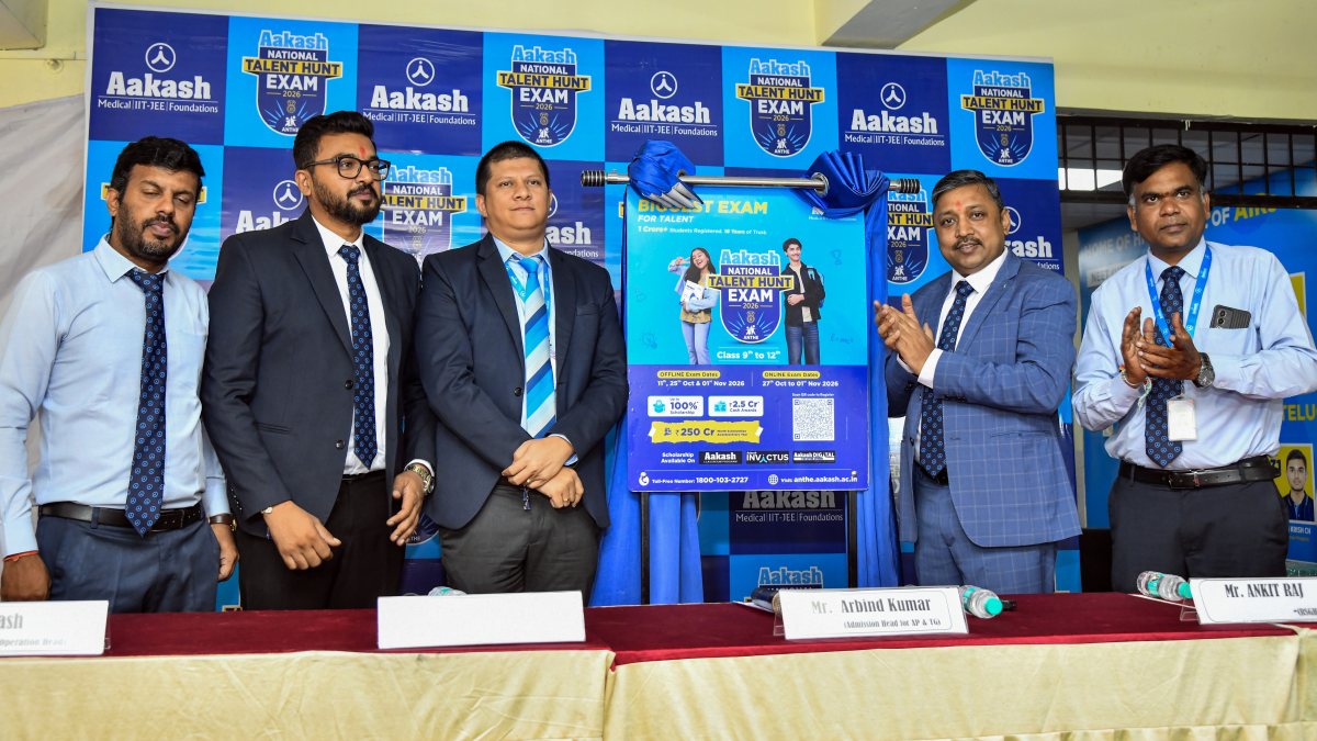 Aakash launches ANTHE 2026 in Hyderabad for talent hunt