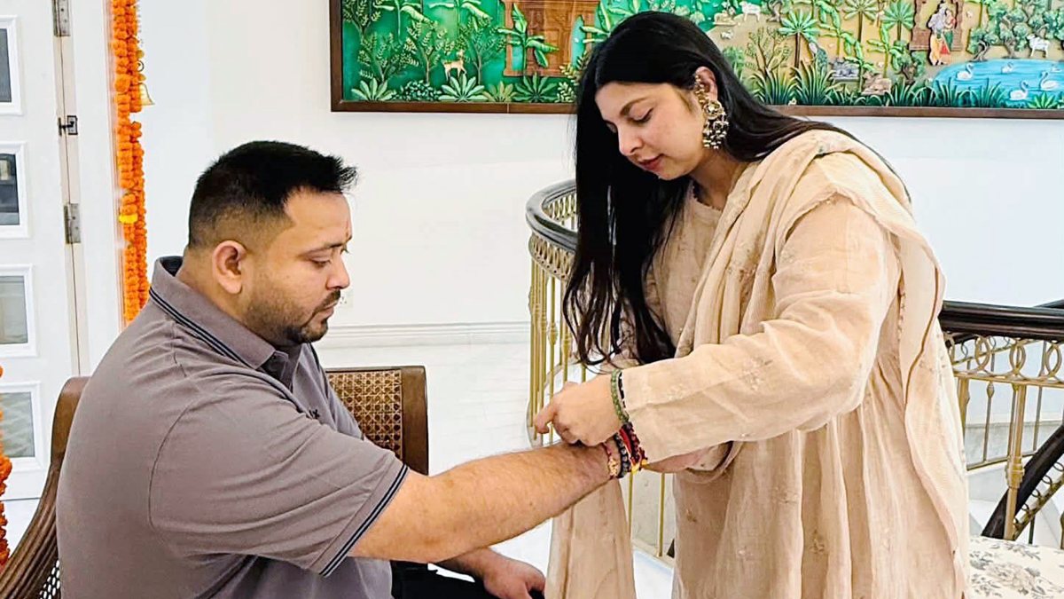 Tejashwi Yadav celebrates Raksha Bandhan with sister in Patna