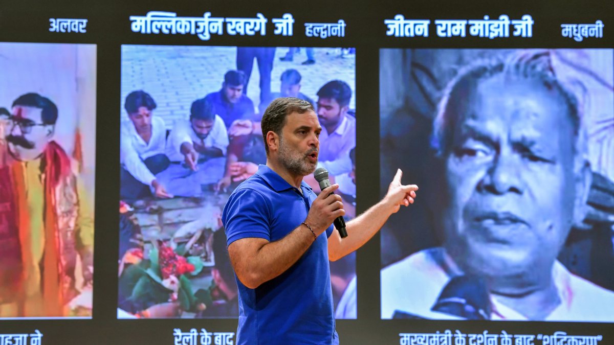 Rahul Gandhi addresses press conference at Indira Bhawan