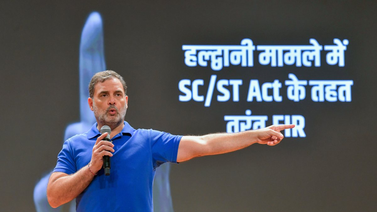 Rahul Gandhi addresses press conference at Indira Bhawan