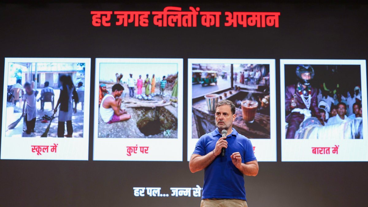 Rahul Gandhi addresses press conference at Indira Bhawan