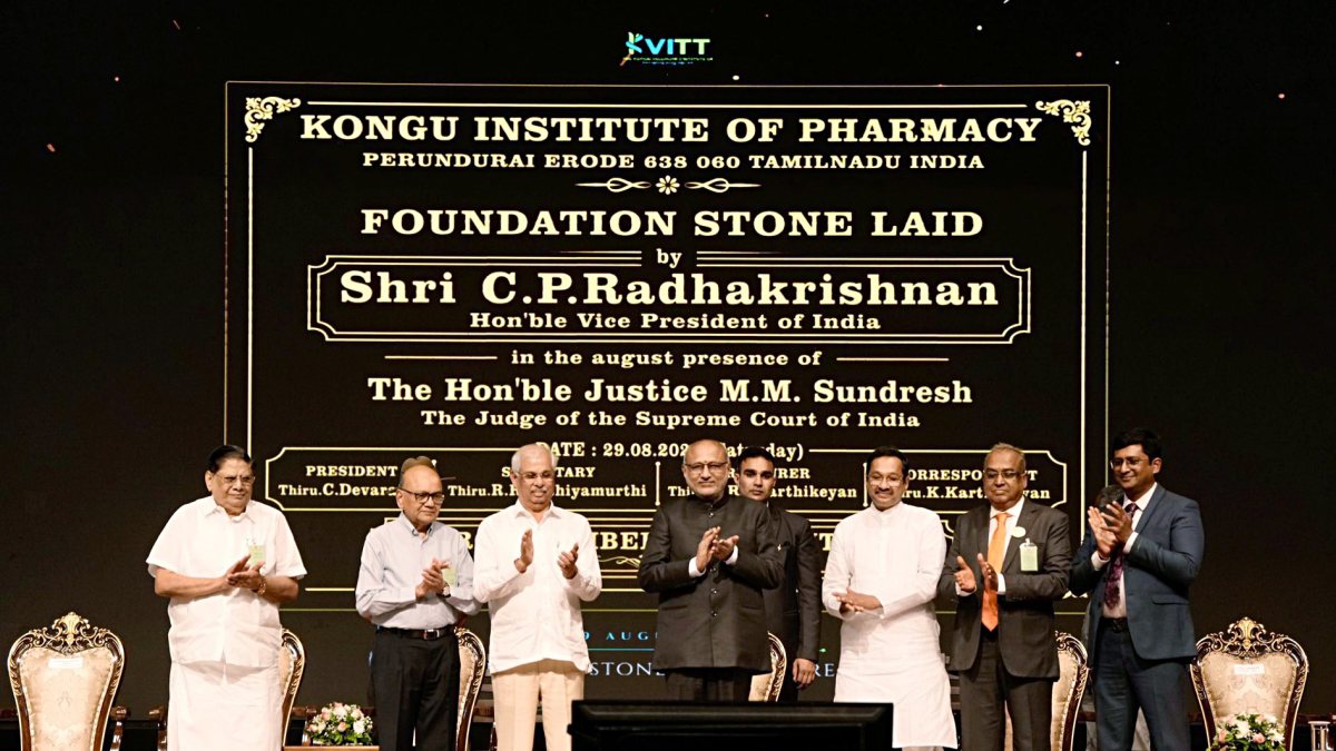VP inaugurates Arivukoodam at Kongu Vellalar Institute in Erode