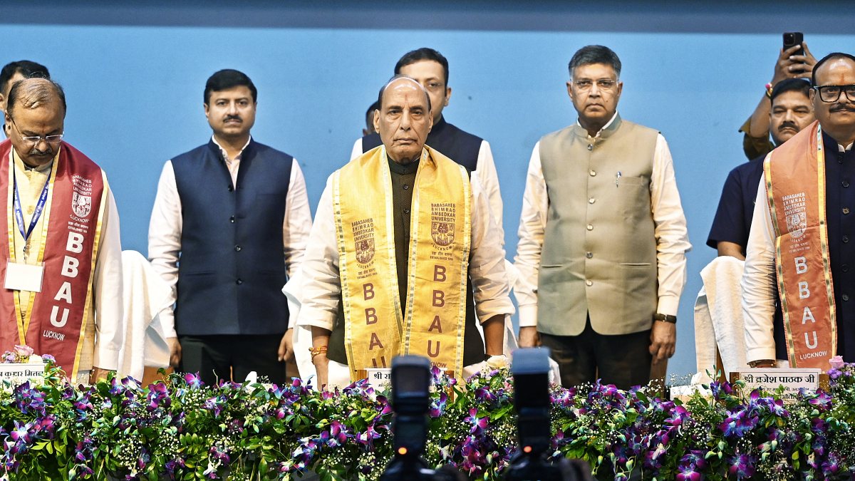 Rajnath Singh attends BBAU convocation in Lucknow