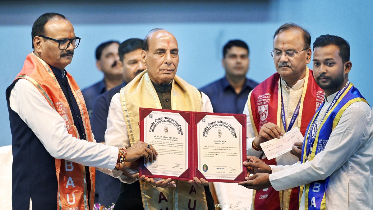Rajnath Singh confers degree at BBAU convocation in Lucknow