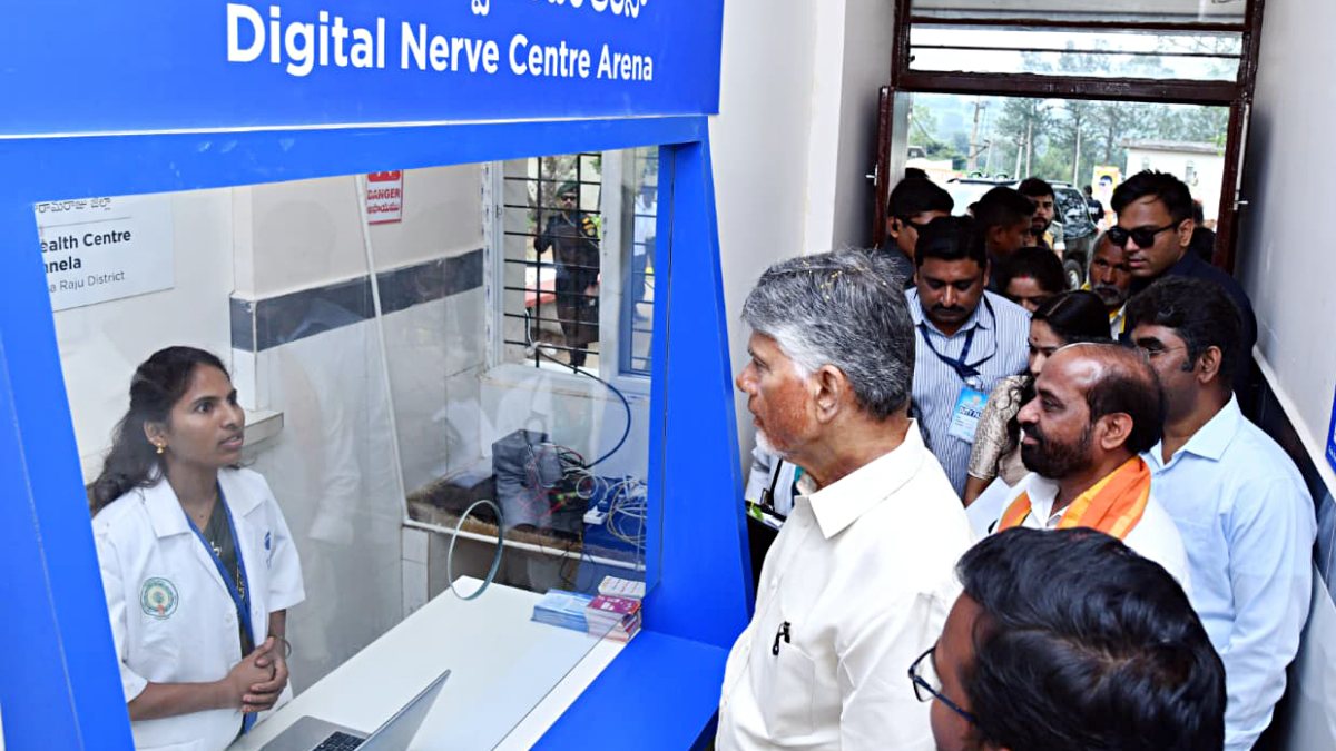 CM Naidu joins Sanjeevani programme in Araku Valley