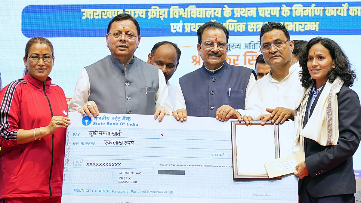Dhami lays foundation stone of State Sports University in Haldwani