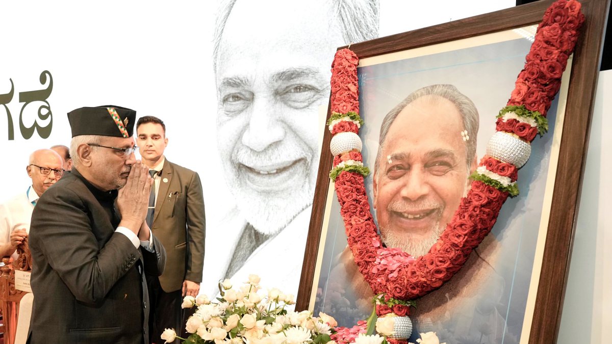 VP pays tribute to Ramakrishna Hegde on birth centenary