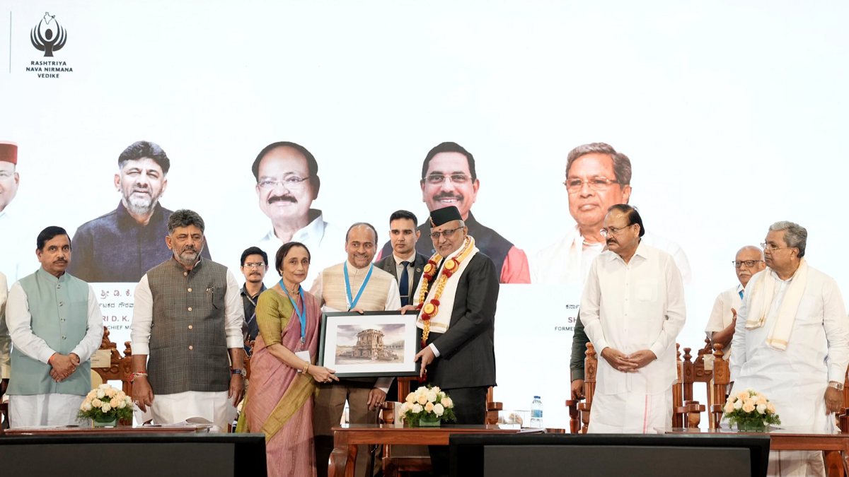VP attends Ramakrishna Hegde birth centenary in Bengaluru