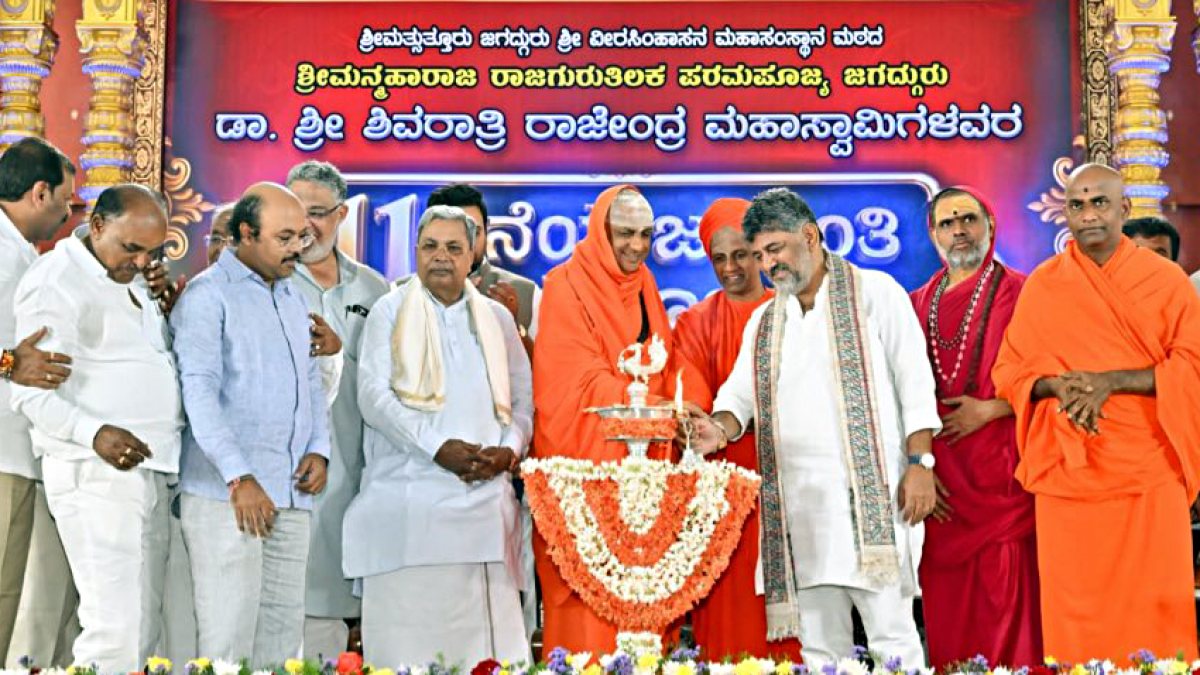 Karnataka CM lights lamp at Rajendra Swamiji Jayanti Mahotsava