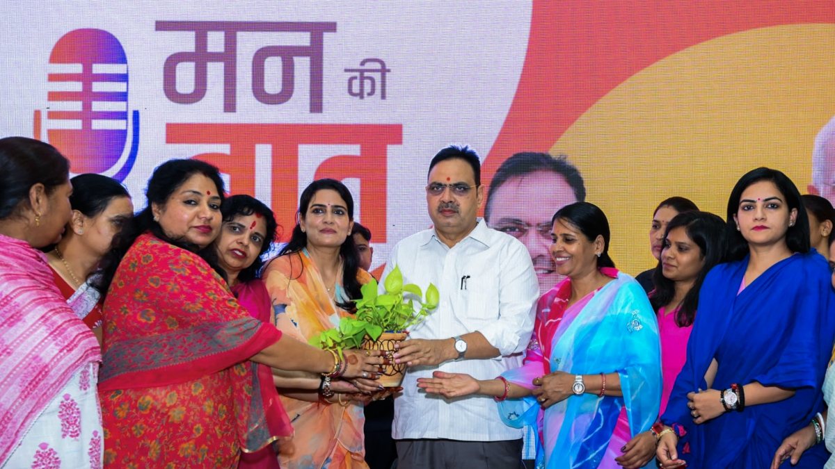 Rajasthan CM joins PM Modi's Mann Ki Baat in Jaipur