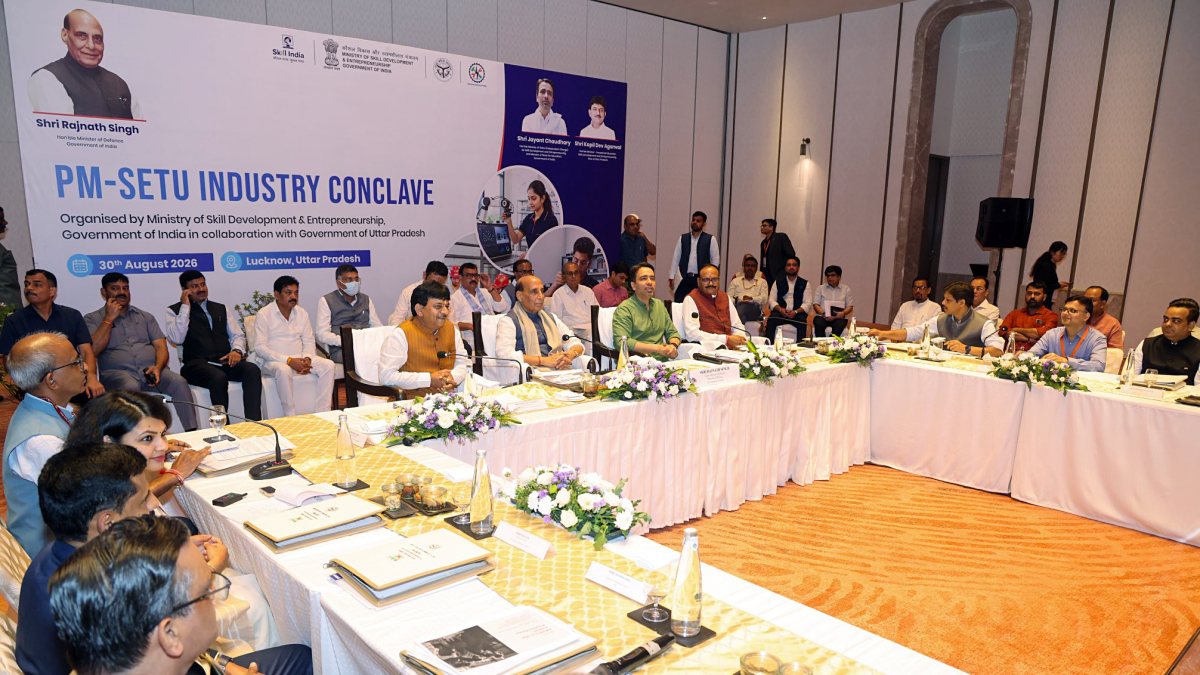 Defence Minister Rajnath Singh attends PM-Setu conclave in Lucknow