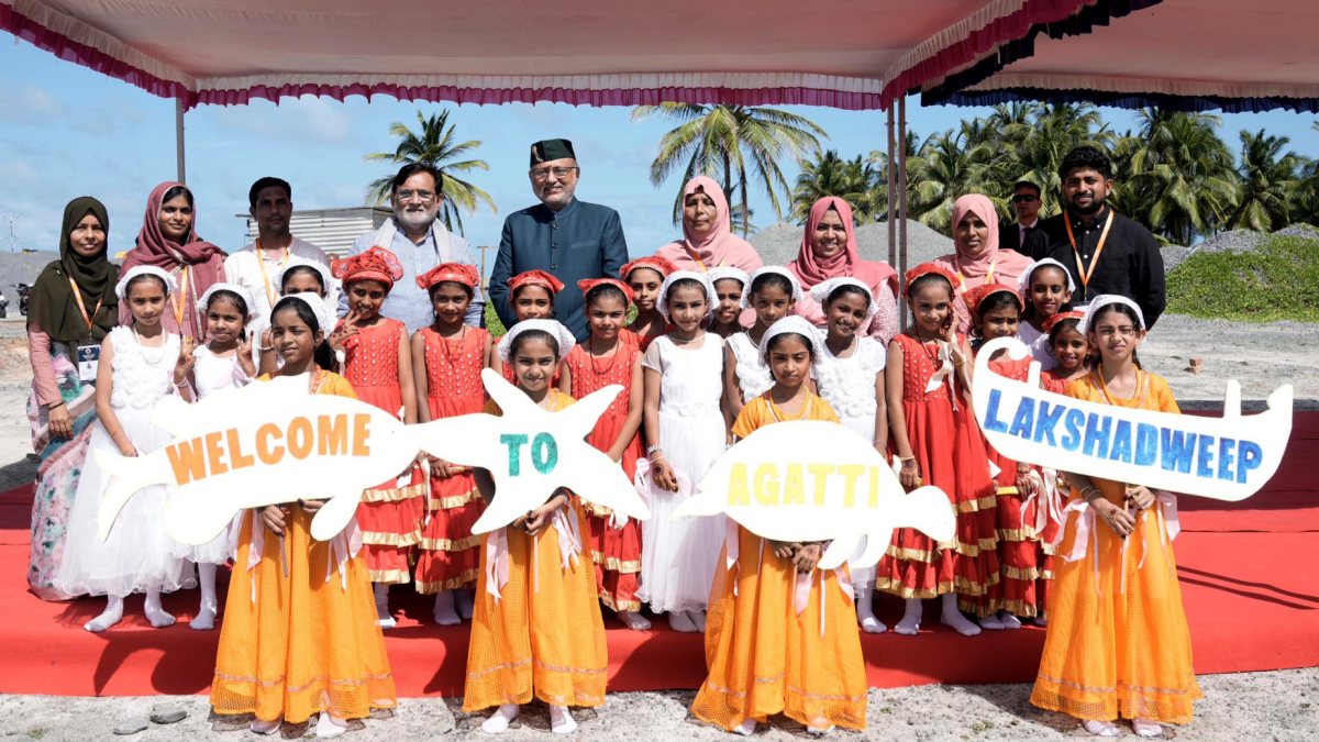 VP Radhakrishnan poses with children at Lakshadweep cultural event