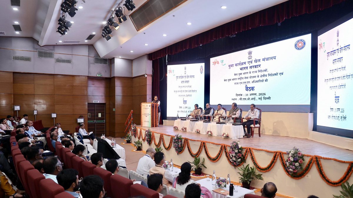 Mandaviya unveils Vibrant Gujarat Summit 2027 curtain raiser in Delhi