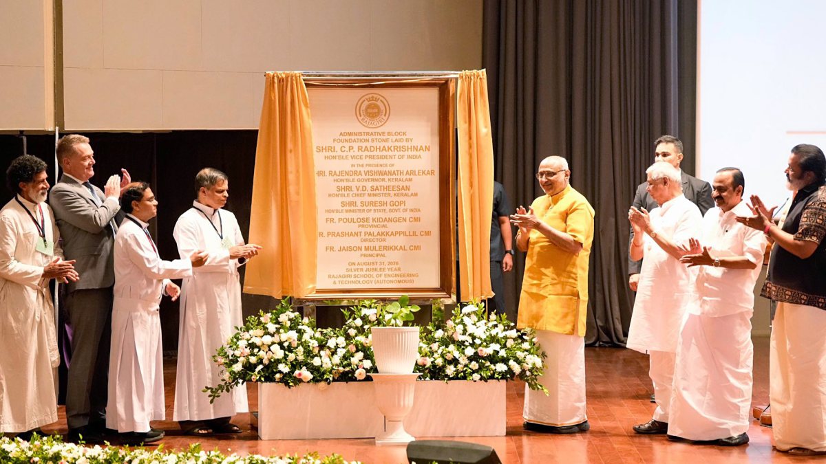VP lays foundation stone of Confluence 3.0 summit in Kochi