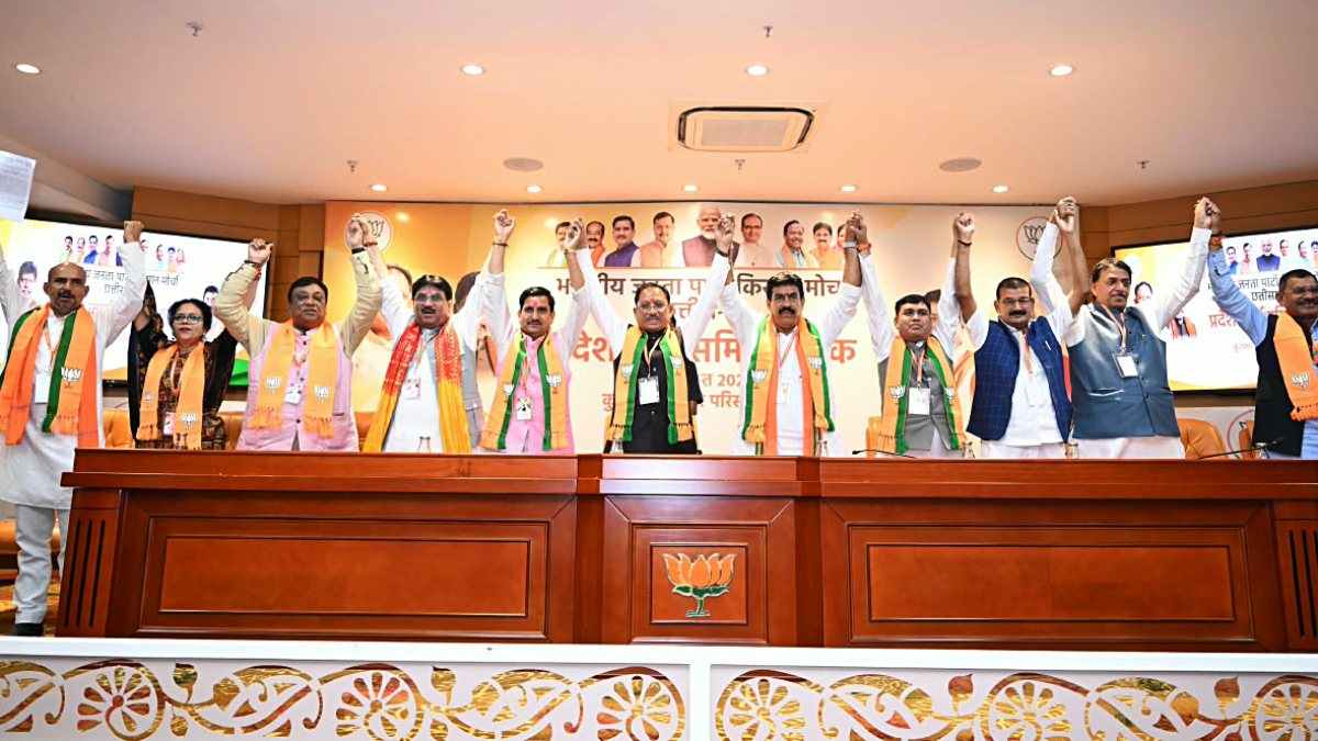 BJP Kisan Morcha state-level meeting held in Raipur