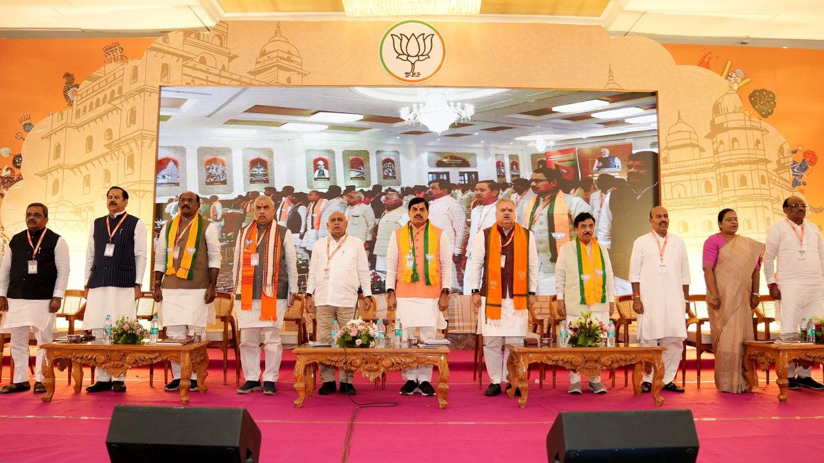 MP CM Yadav attends BJP state executive meet in Orchha