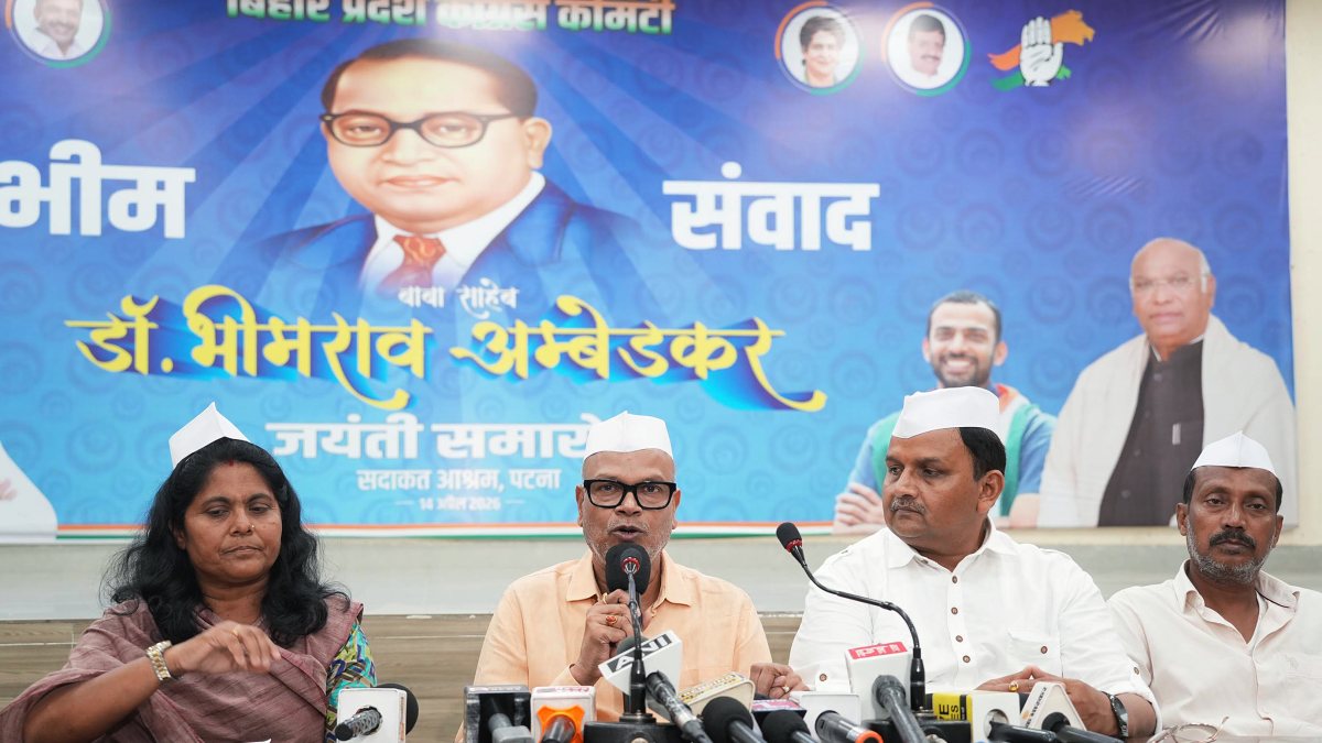 Bihar Congress chief addresses press conference in Patna