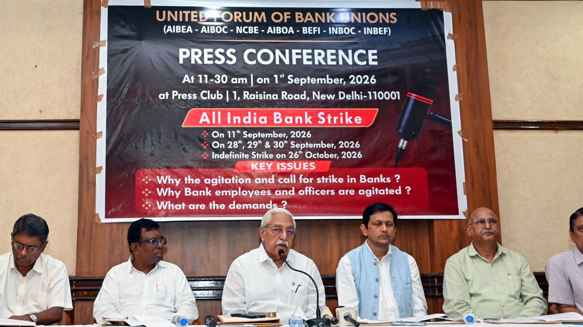Bank unions announce nationwide strike over five-day week demand