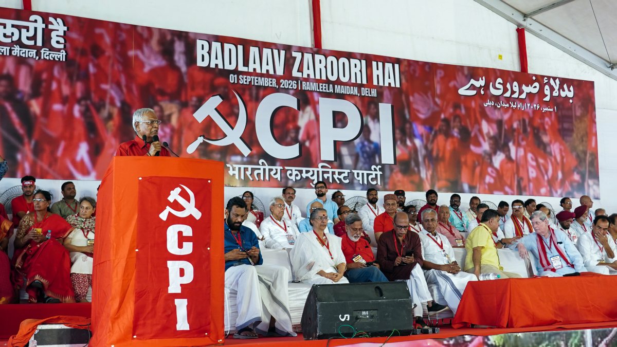 CPI holds 'Badlaav Zaroori Hai' rally at Ramlila Maidan in Delhi