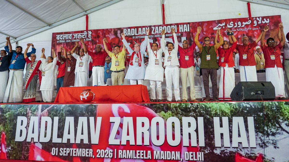 CPI leaders join hands at Badlaav Zaroori Hai rally in Delhi