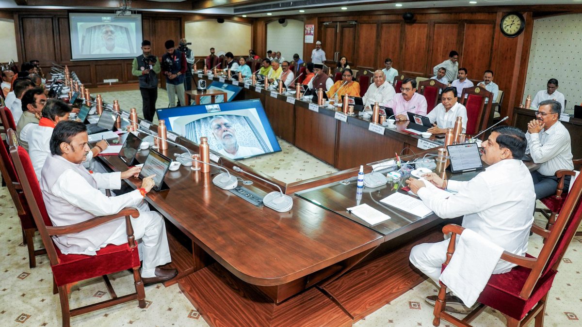 MP CM chairs cabinet meeting in Bhopal